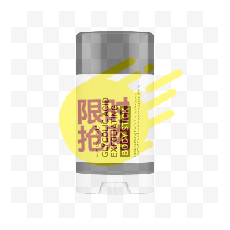 【HBA】1 Adet 45g Taşınabilir Pa - Glycolic Acid Exfoliant incelemesi ve fiyatı